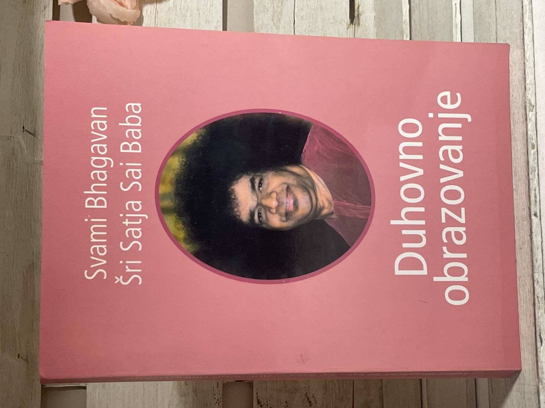 Duhovno obrazovanje — Sai Baba