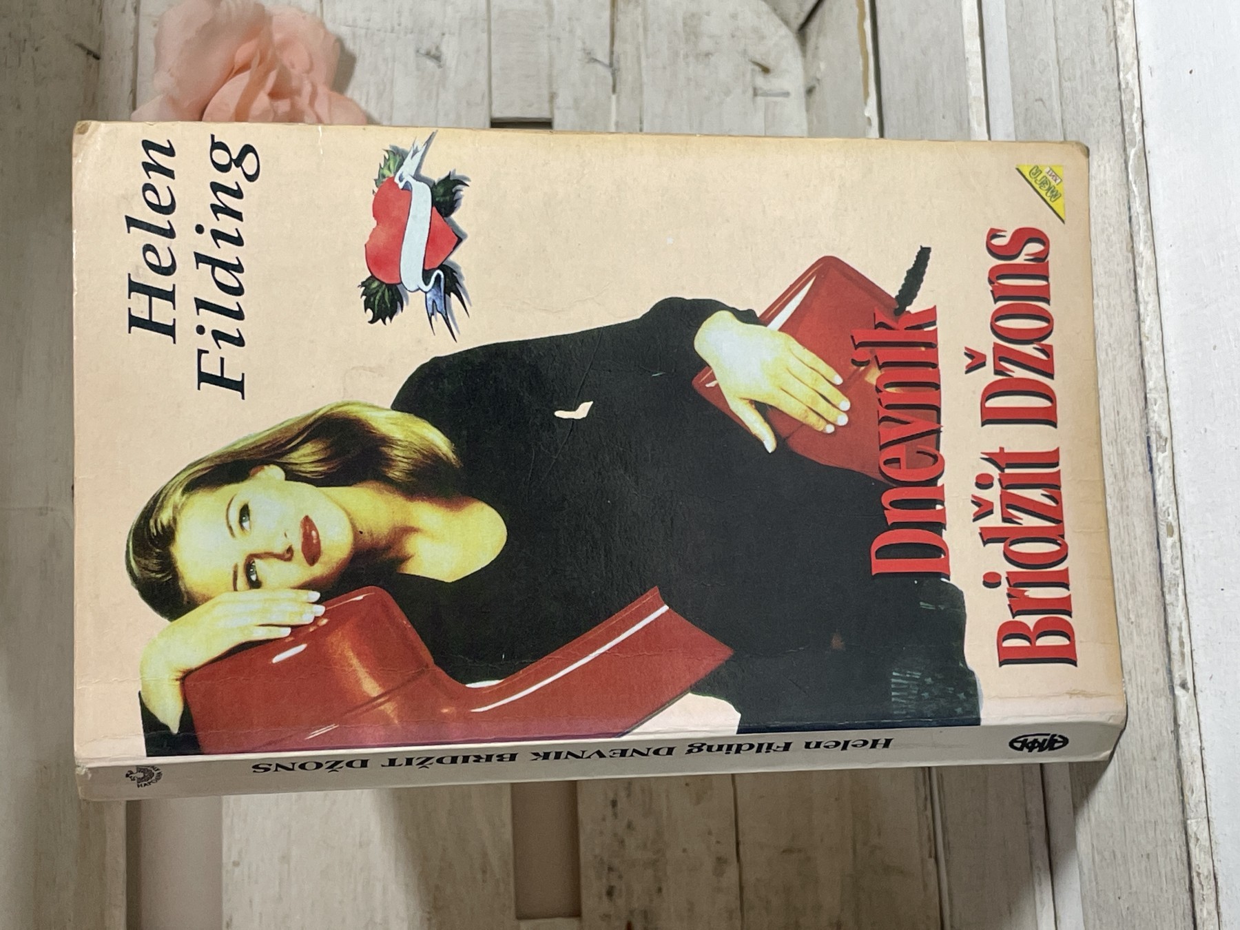 Dnevnik Bridžet Džons — Helen Filding