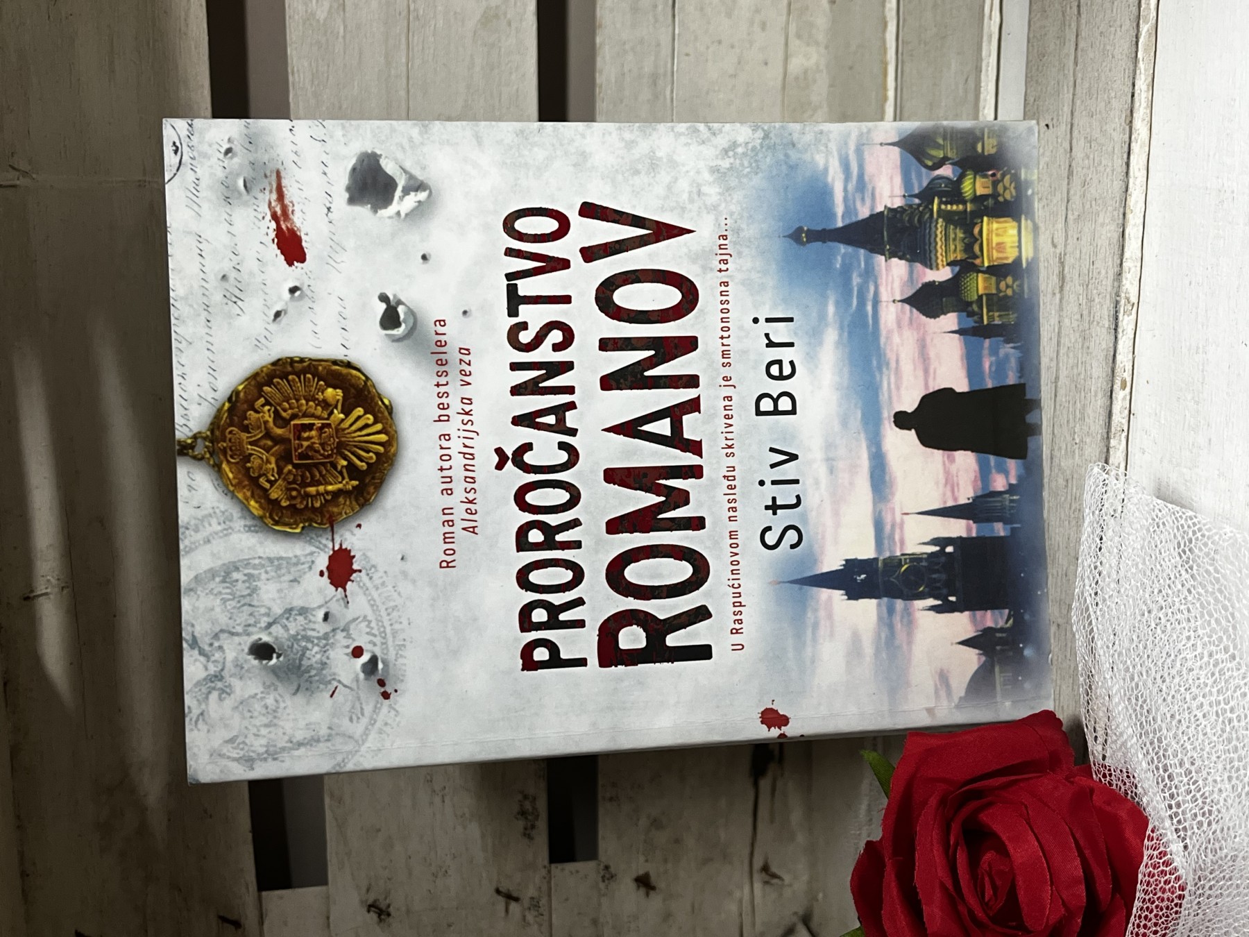Proročanstvo Romanov — Stiv Beri