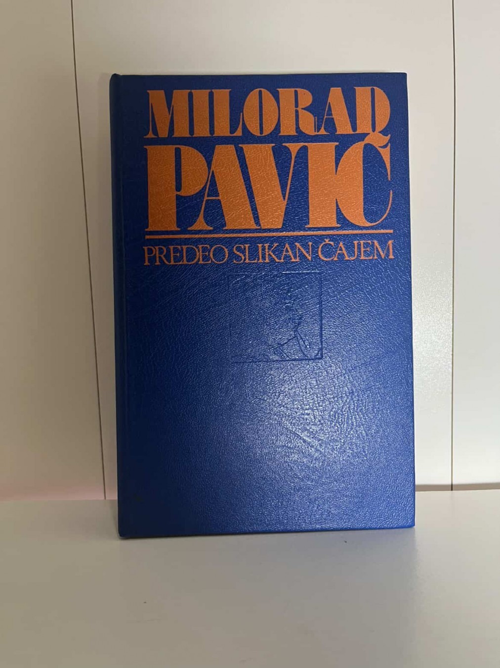 Predeo slikan čajem — Milorad Pavić