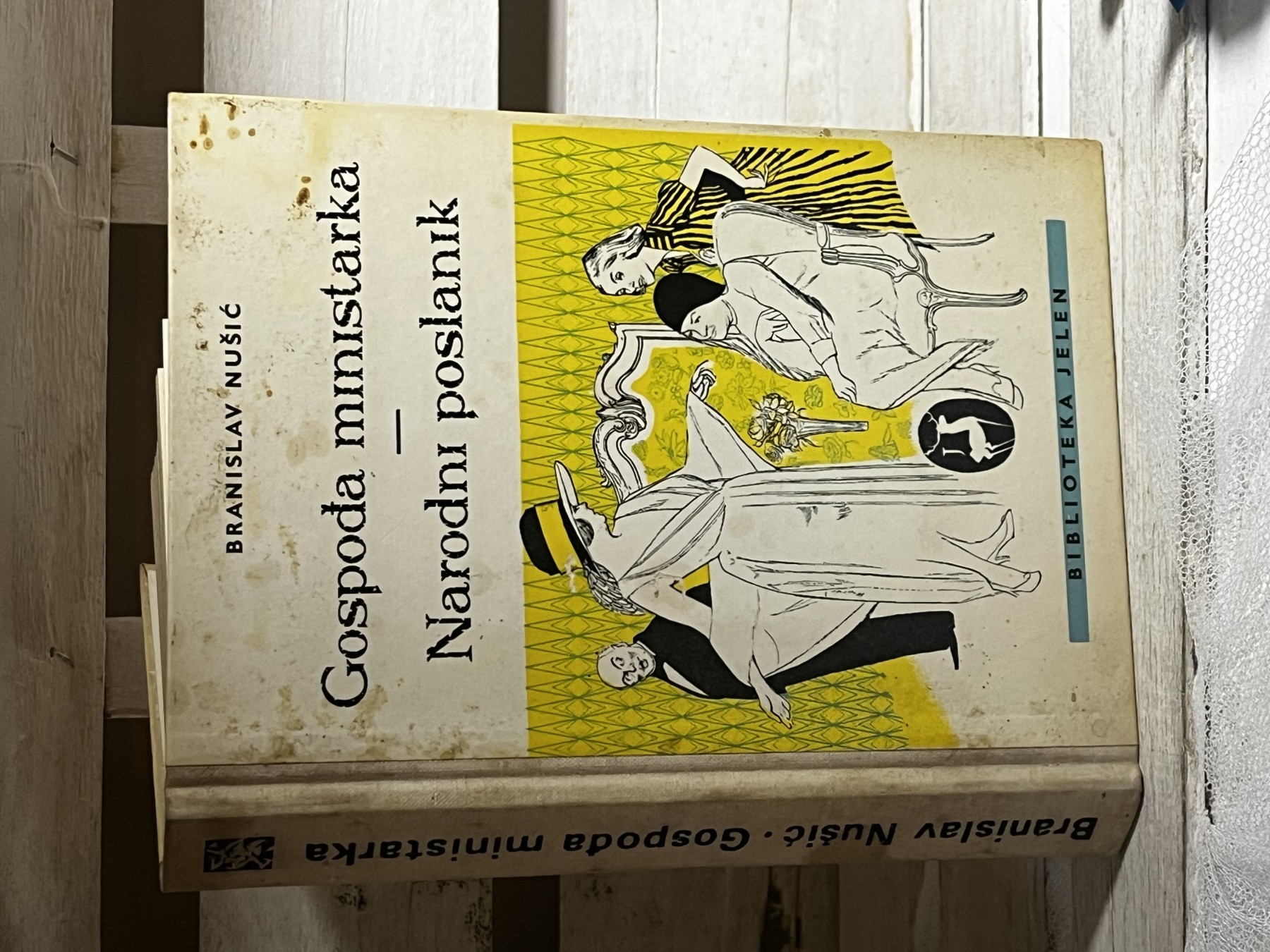 Gospođa ministarka / Narodni poslanik — Branislav Nušić