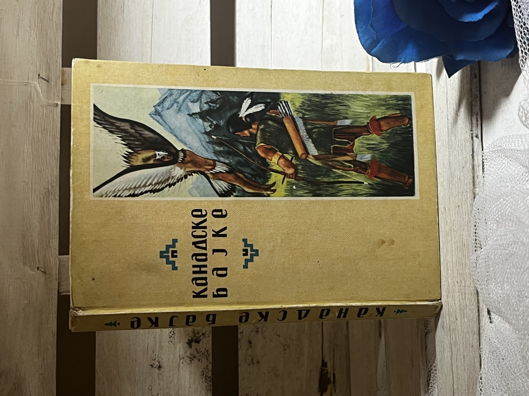 Kanadske bajke