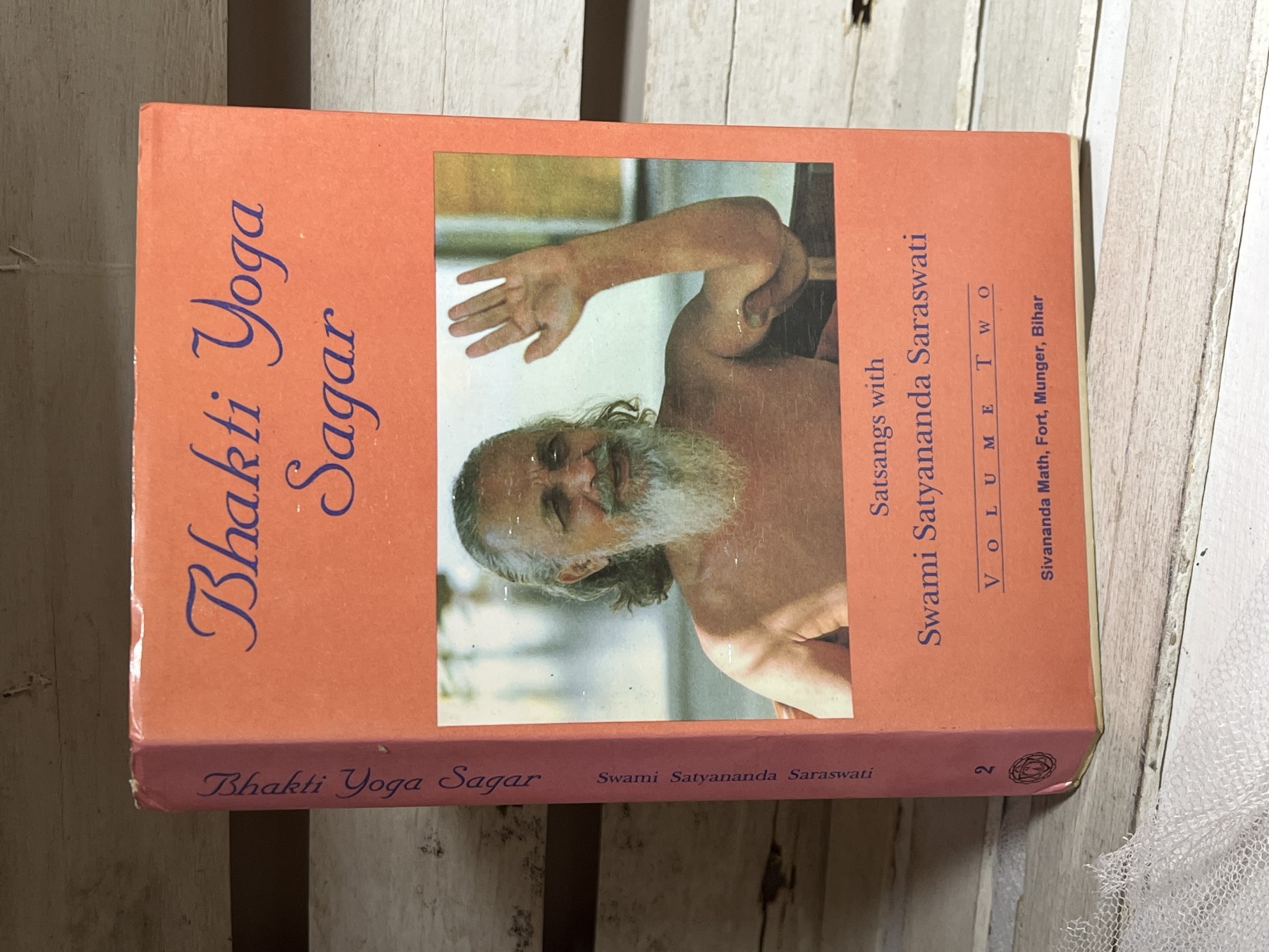 Bhakti Yoga Sagar — Svami Satjananda Saraswati