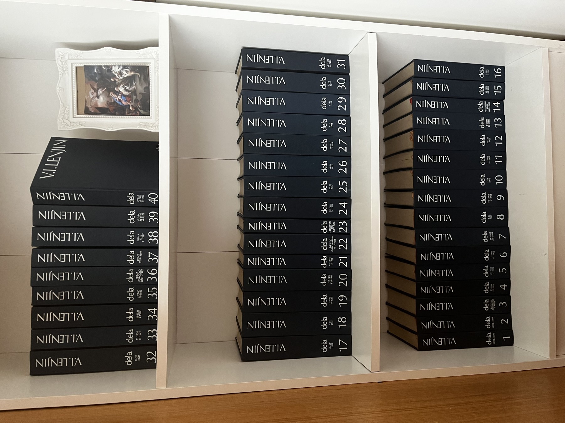 Lenjin — Sabrana dela 1–40 — Vladimir Iljič Lenjin