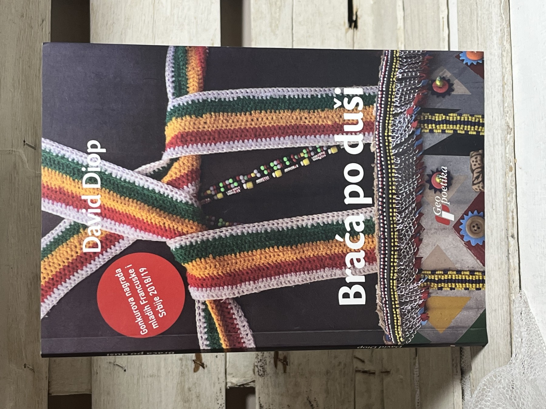 Braća po duši — David Diop
