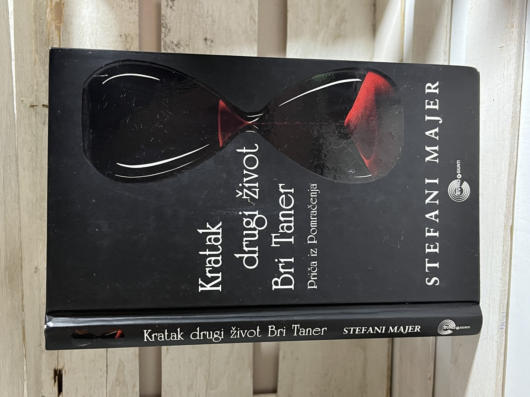 Kratak drugi život Bri Taner — Stefani Majer