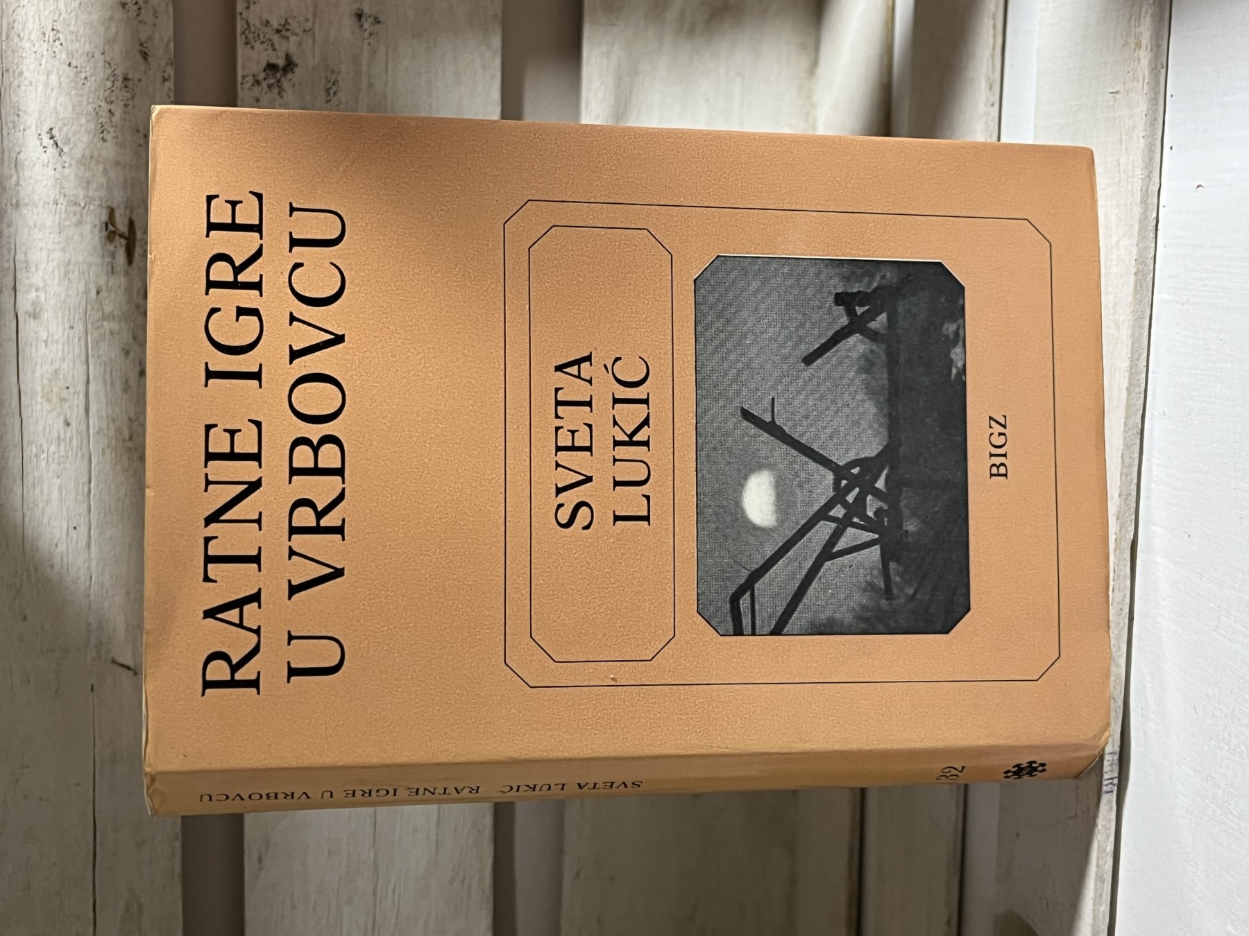Ratne igre u Vrbovcu — Sveta Lukić