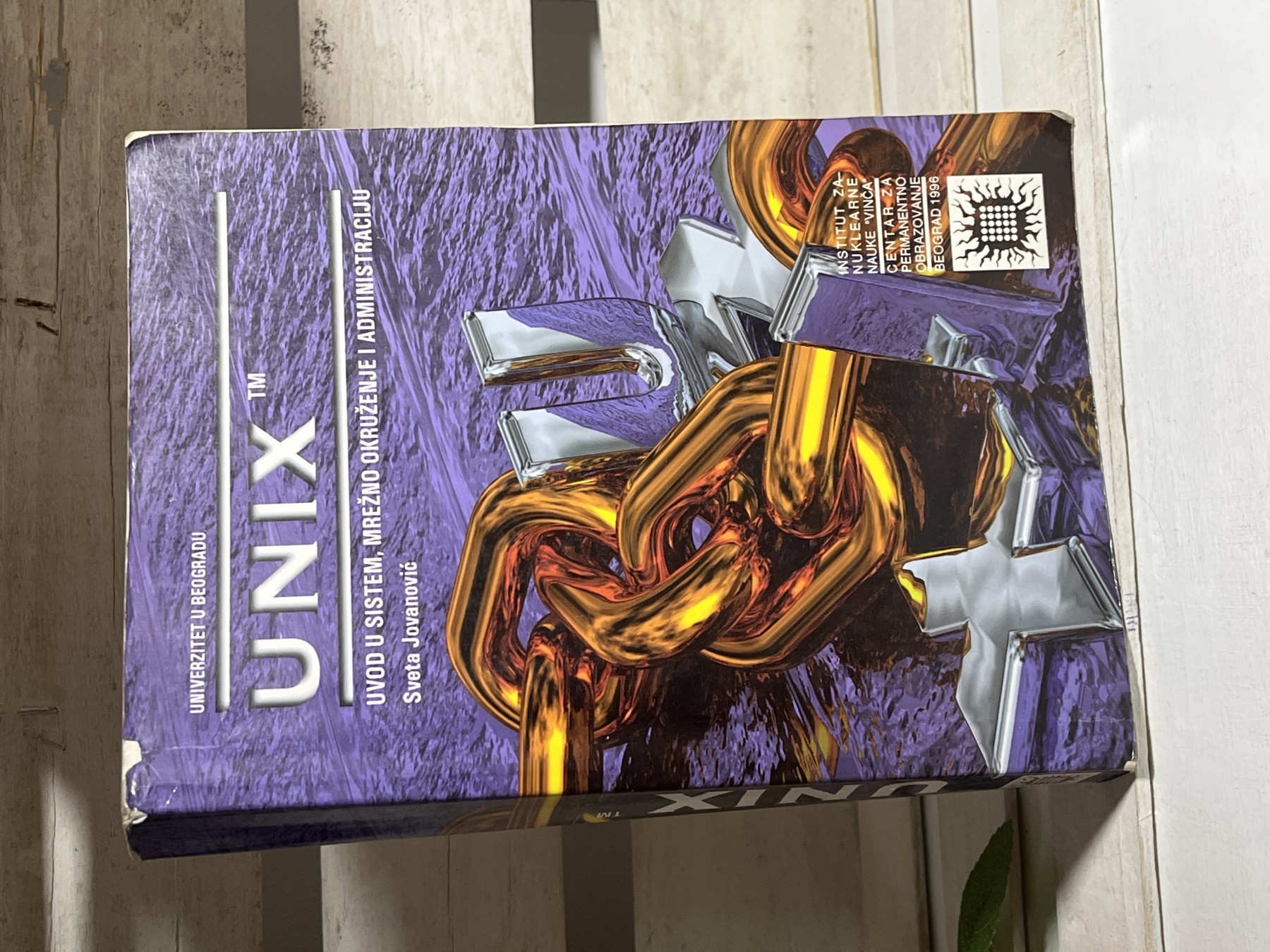 Unix — Sveta Jovanović