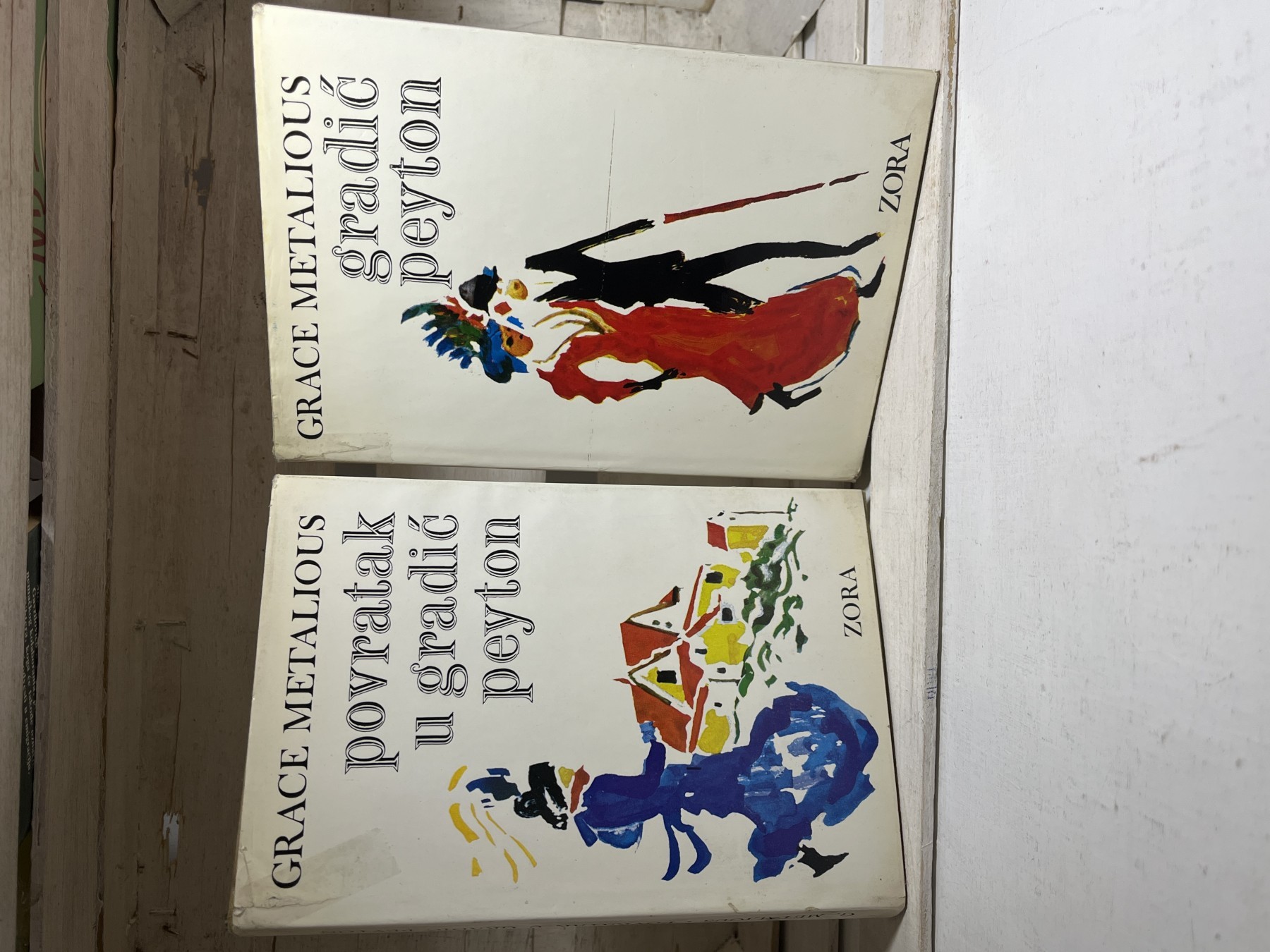 Gradić Pejton / Povratak u gradić Pejton — Grejs Metalijus
