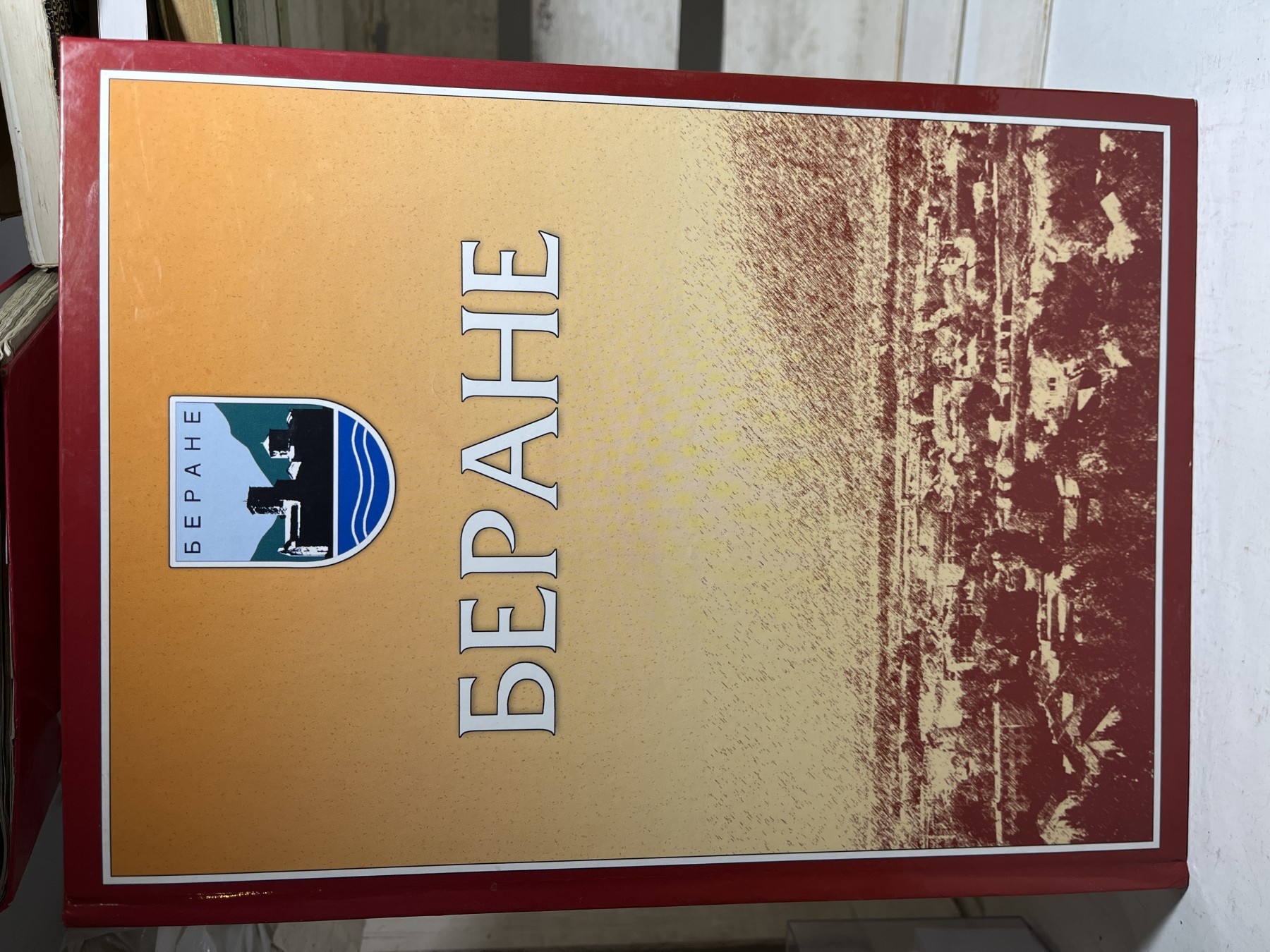 Berane