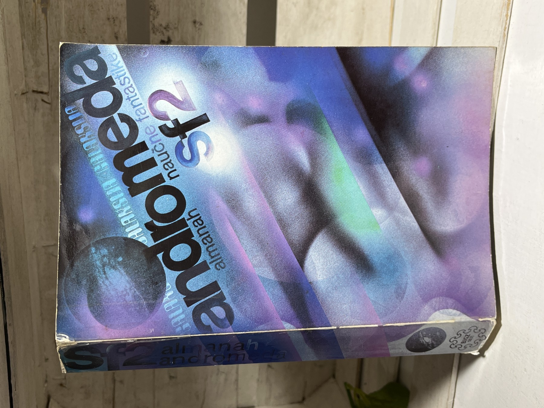 Andromeda 2 — almanah naučne fantastike