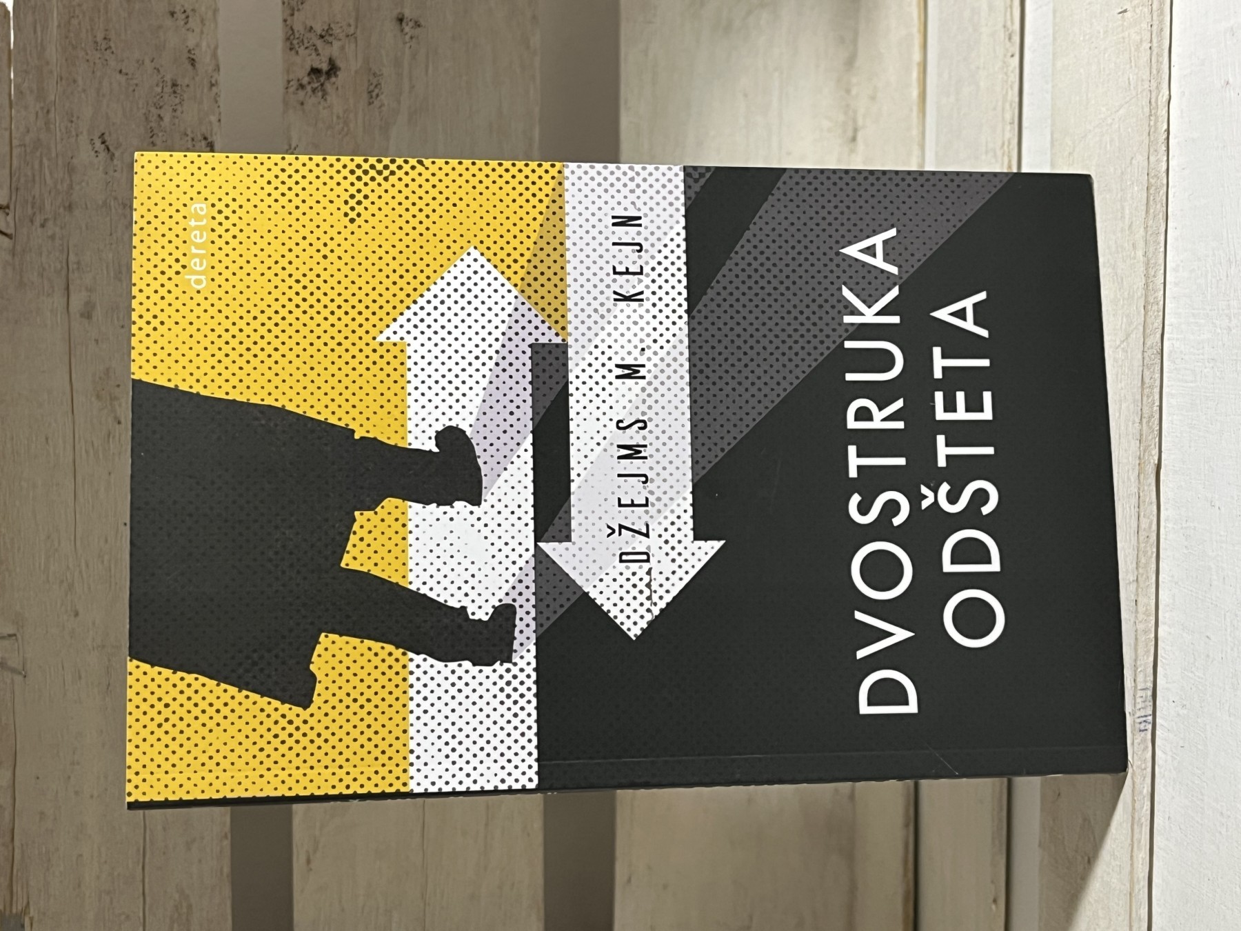 Dvostruka odšteta — Džejms M. Kejn