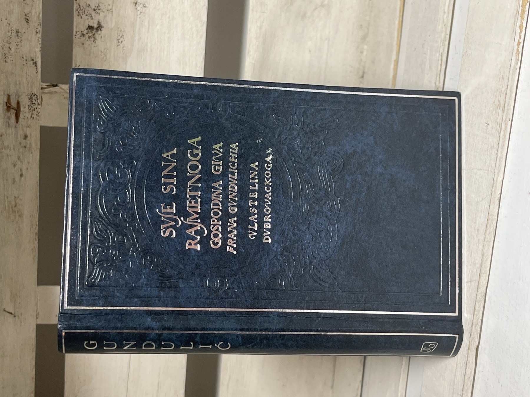Suze sina razmetnoga — Ivan Gundulić