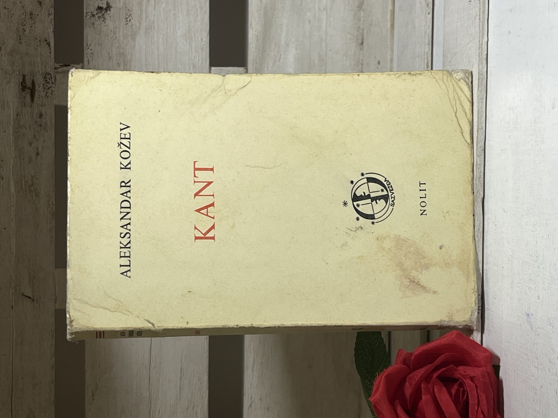 Kant — Aleksandar Kožev