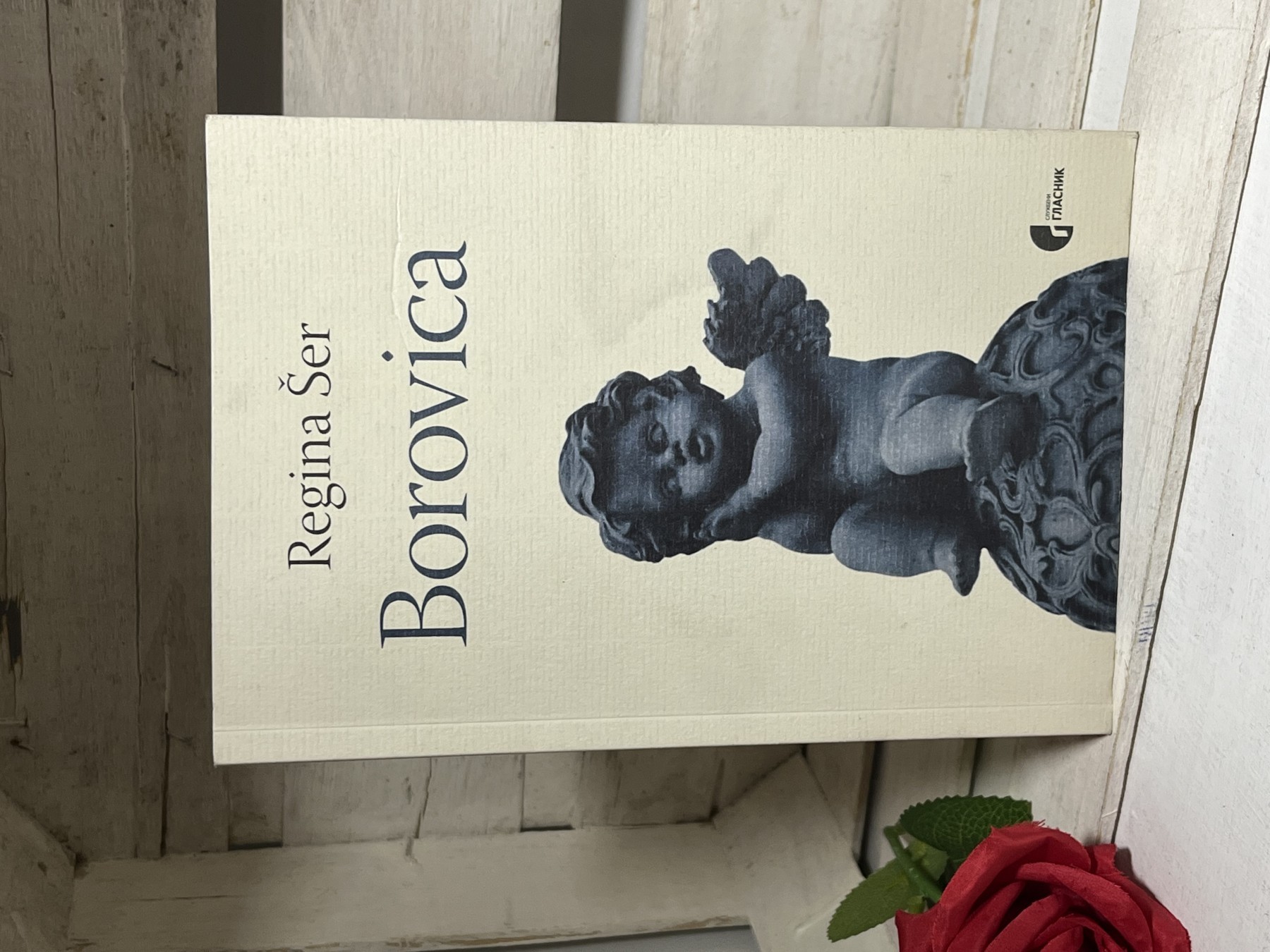 Borovica — Regina Šer