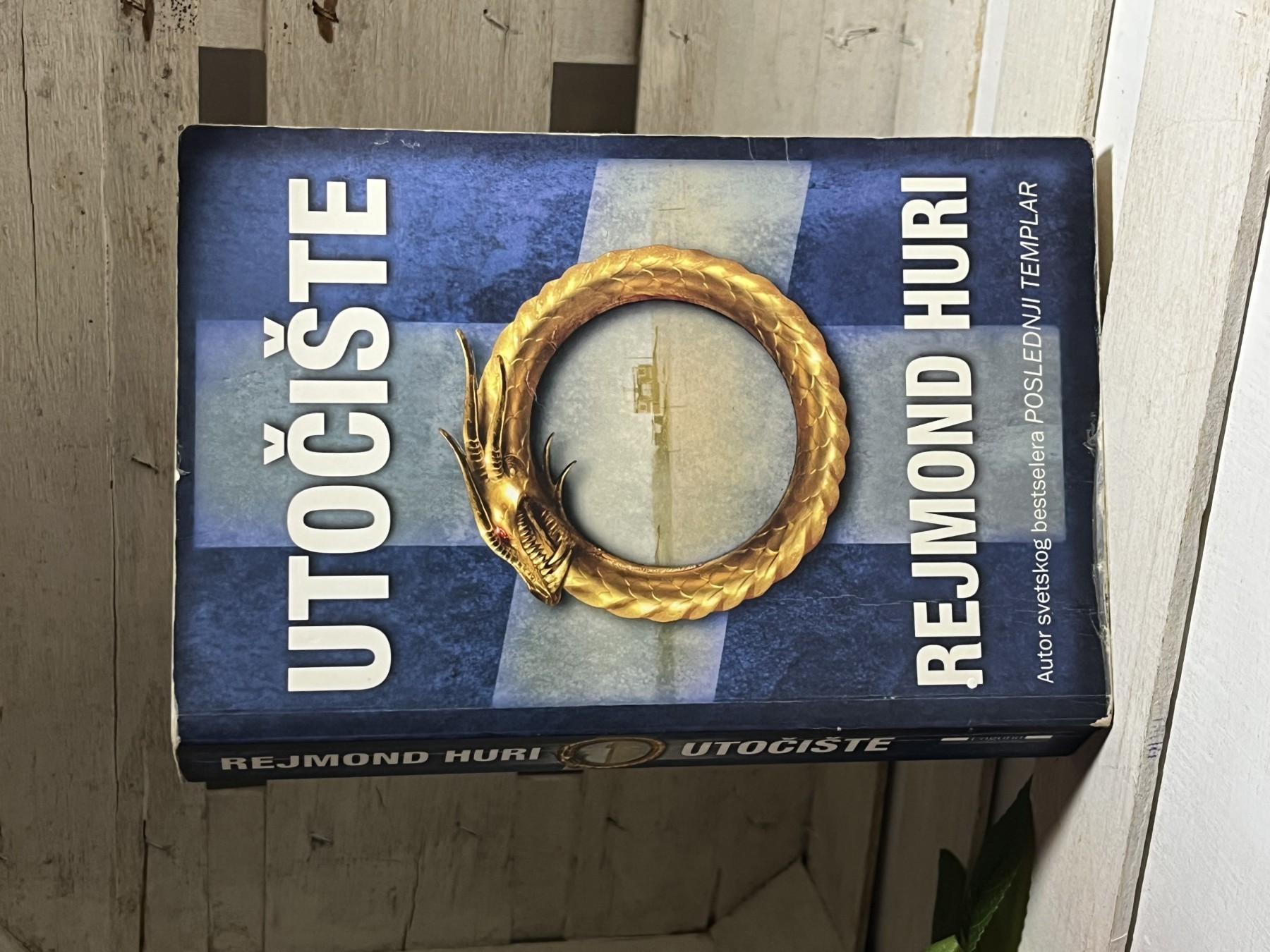 Utočište — Rejmond Huri — Rejmond Huri