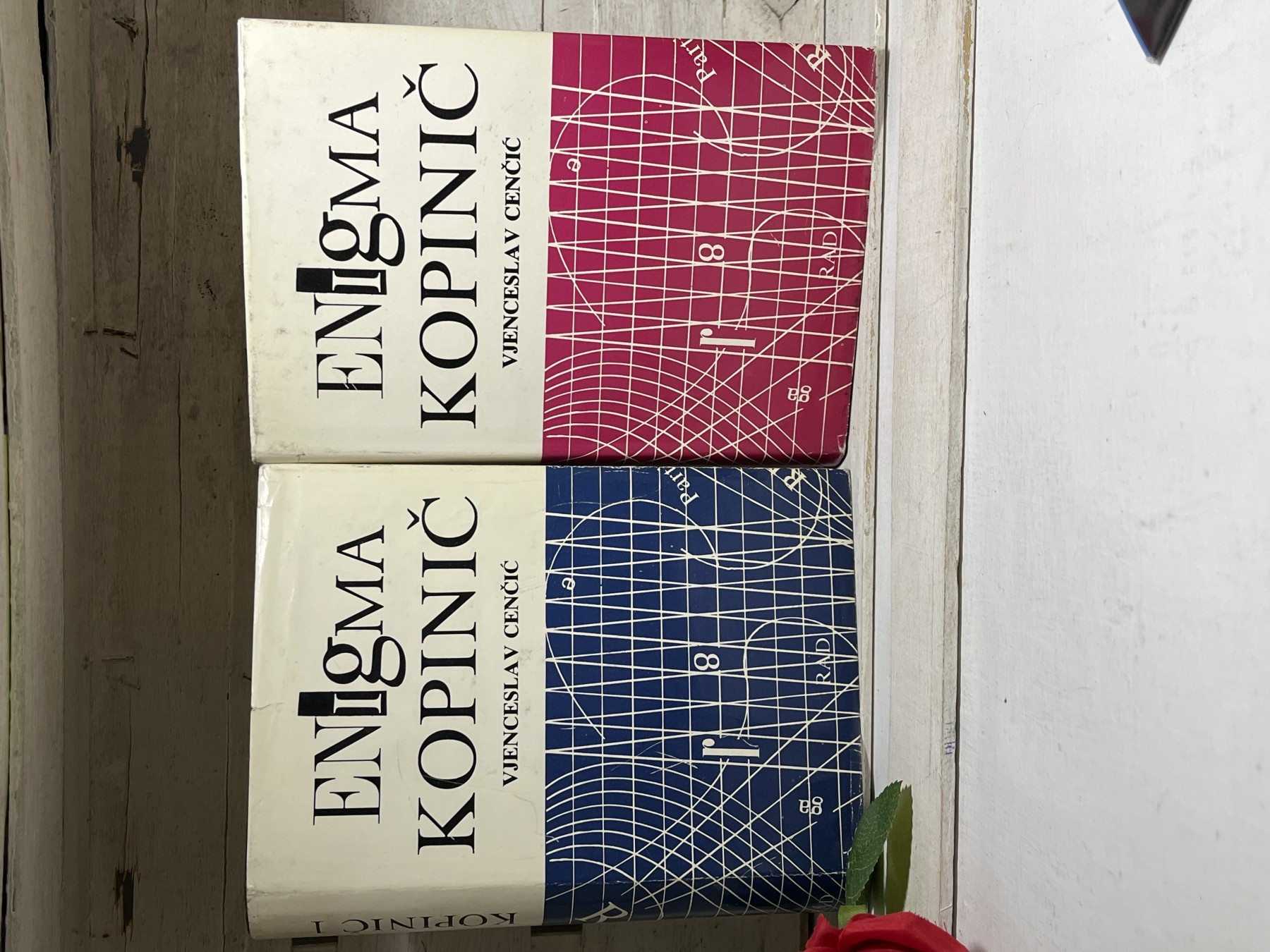 Enigma Kopinič I–II — Vjenceslav Cenčić