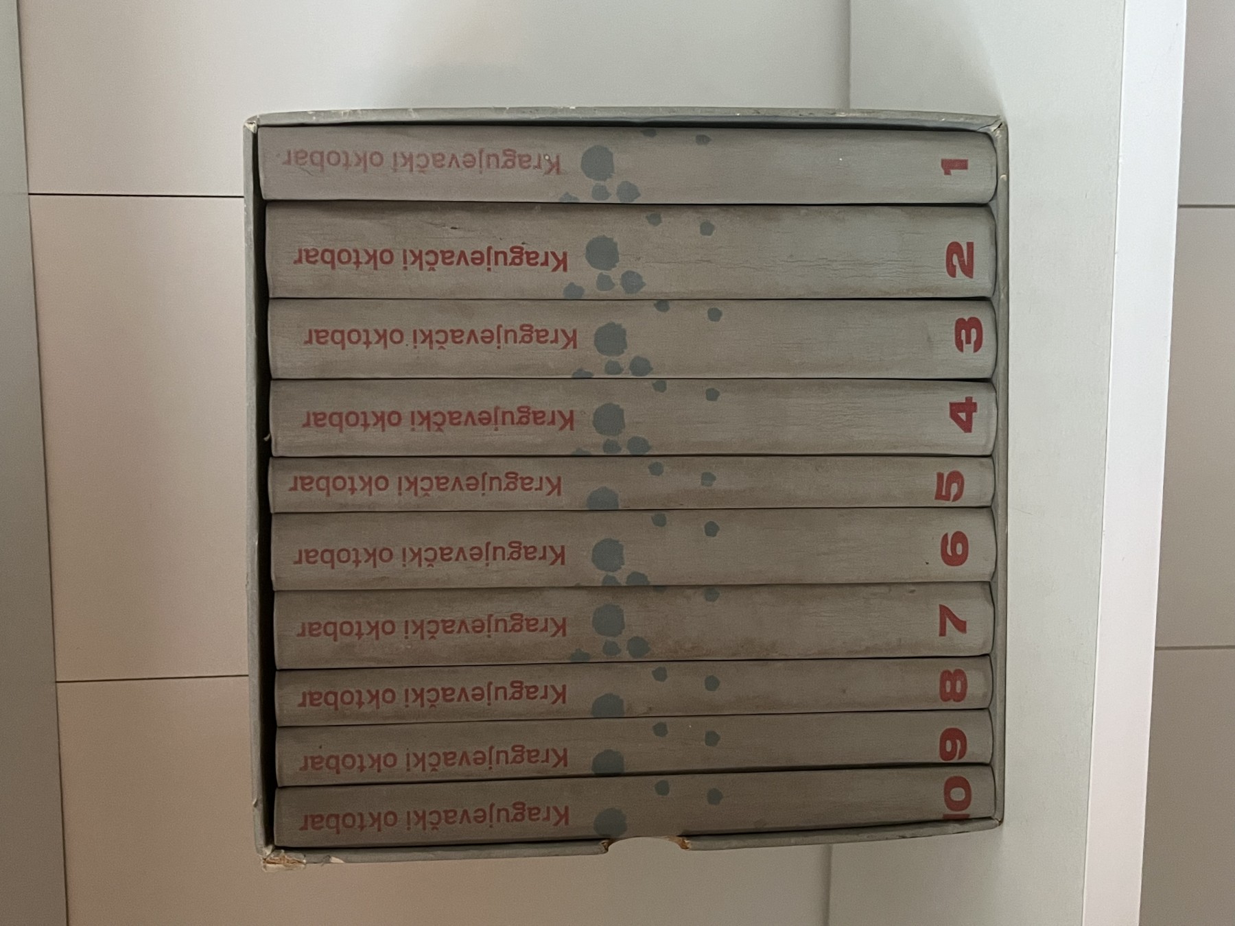 Kragujevački oktobar — komplet 1–10