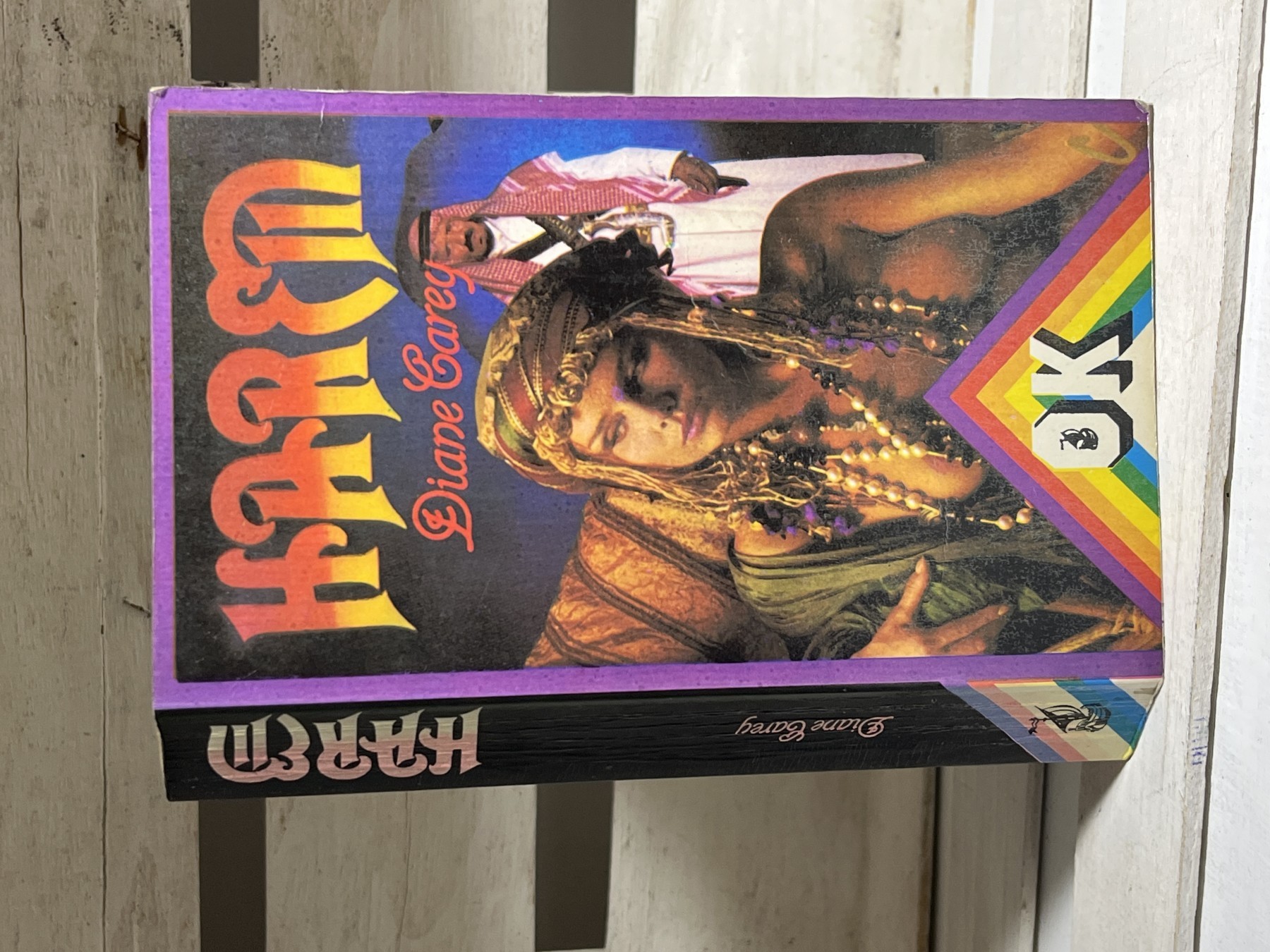 Harem — Diane Carey