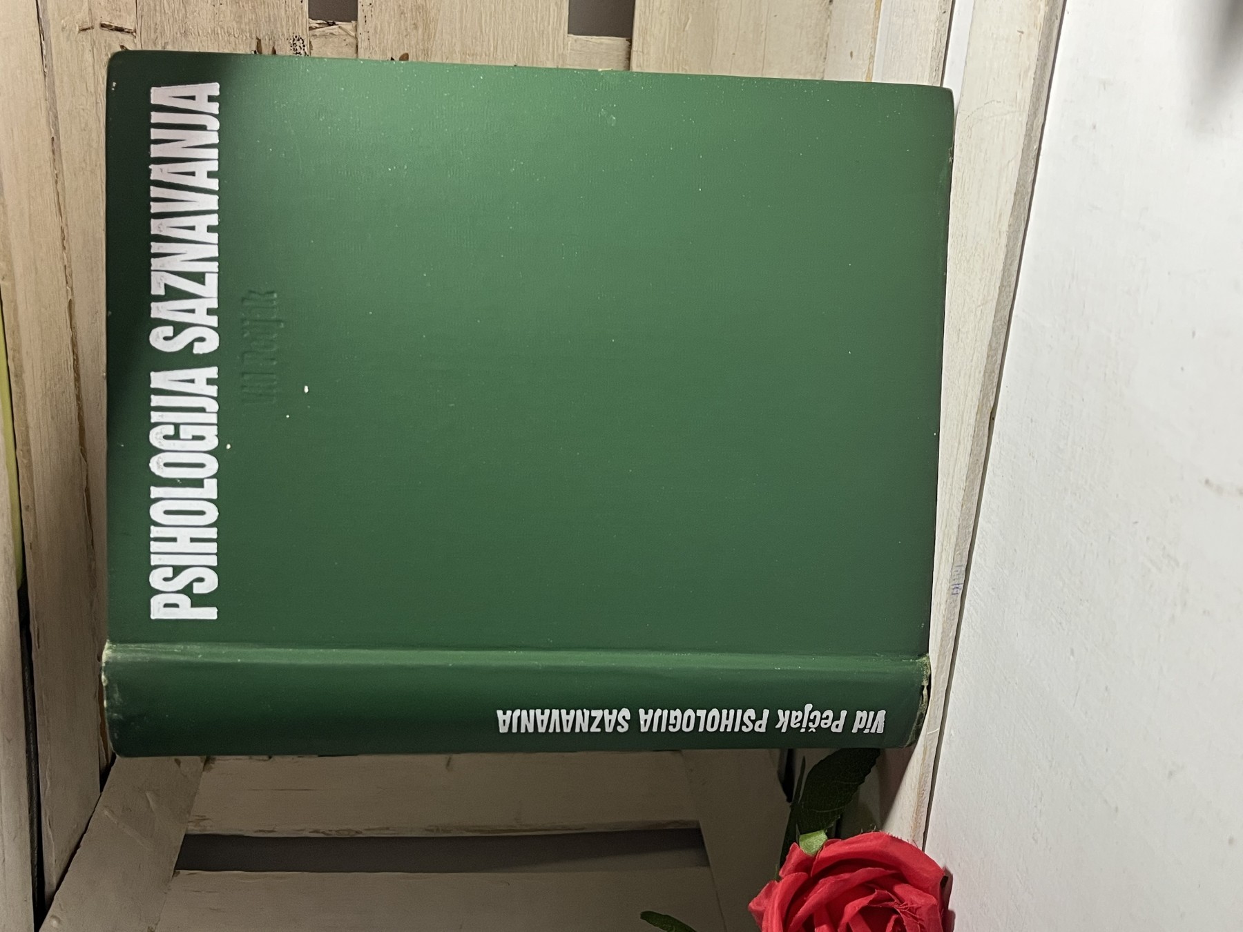 Psihologija saznavanja — Vid Pečjak