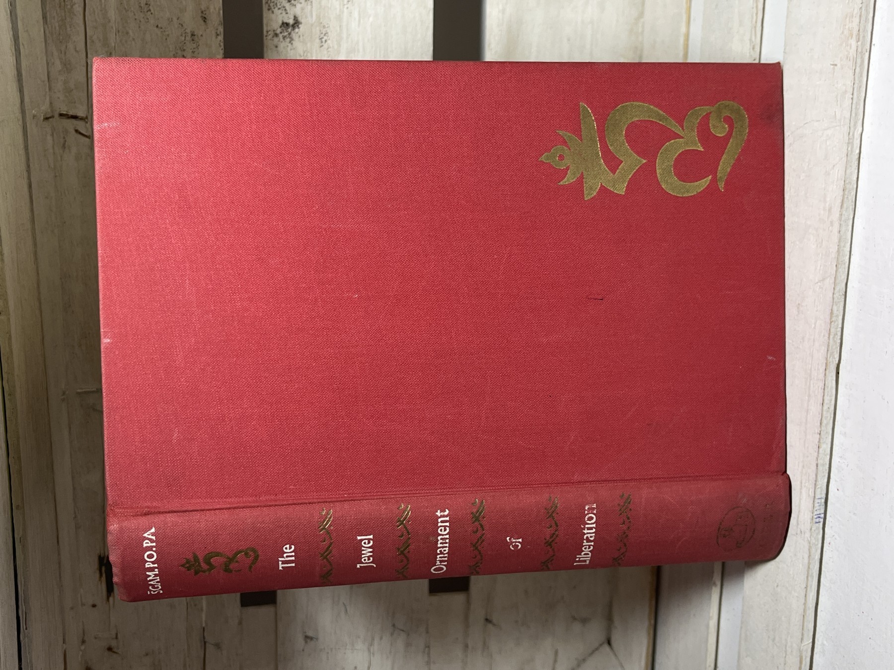 The Jewel Ornament of Liberation — Gampopa