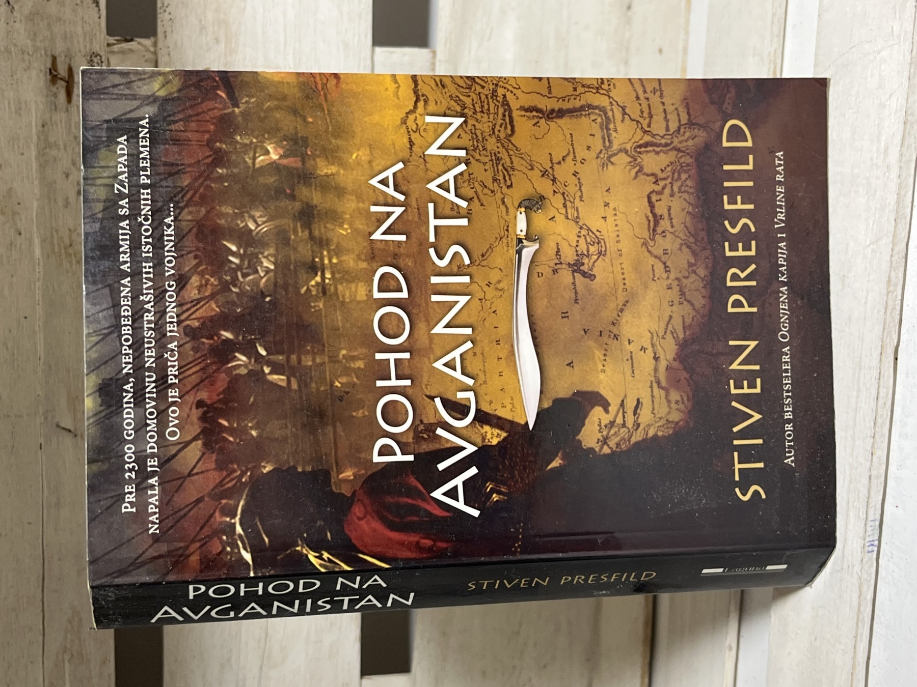Pohod na Avganistan — Stiven Presfild