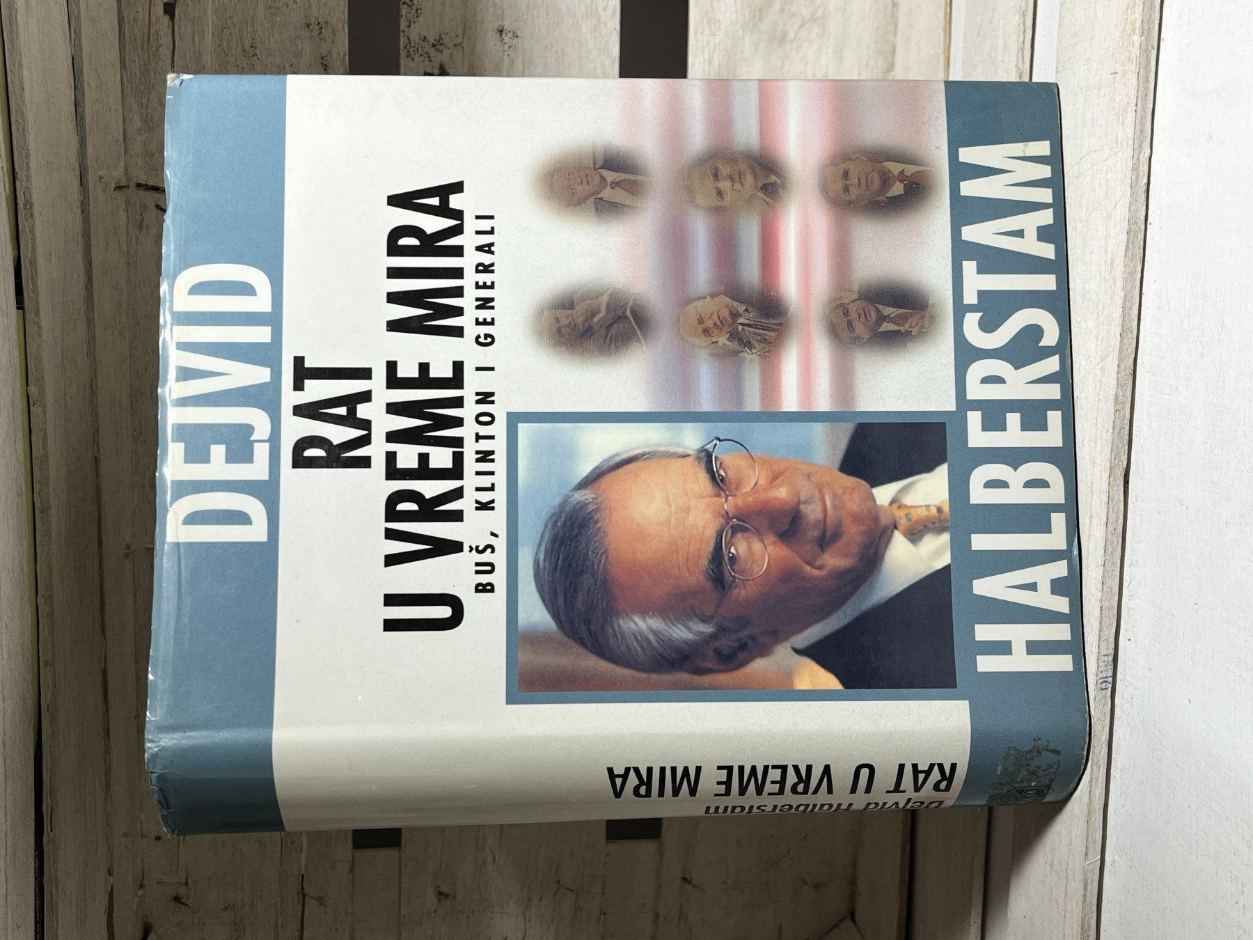 Rat u vreme mira — Dejvid Halberstam