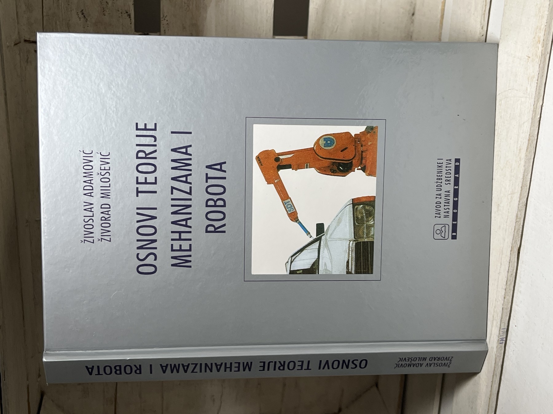 Osnovi teorije mehanizama i robota — Adamović i Milšević