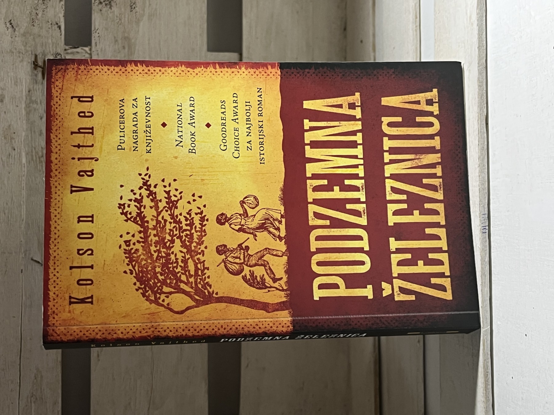 Podzemna železnica — Kolson Vajthed