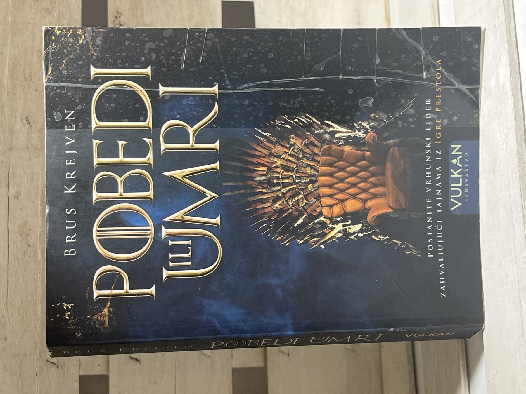 Pobedi ili umri — Brus Krejven