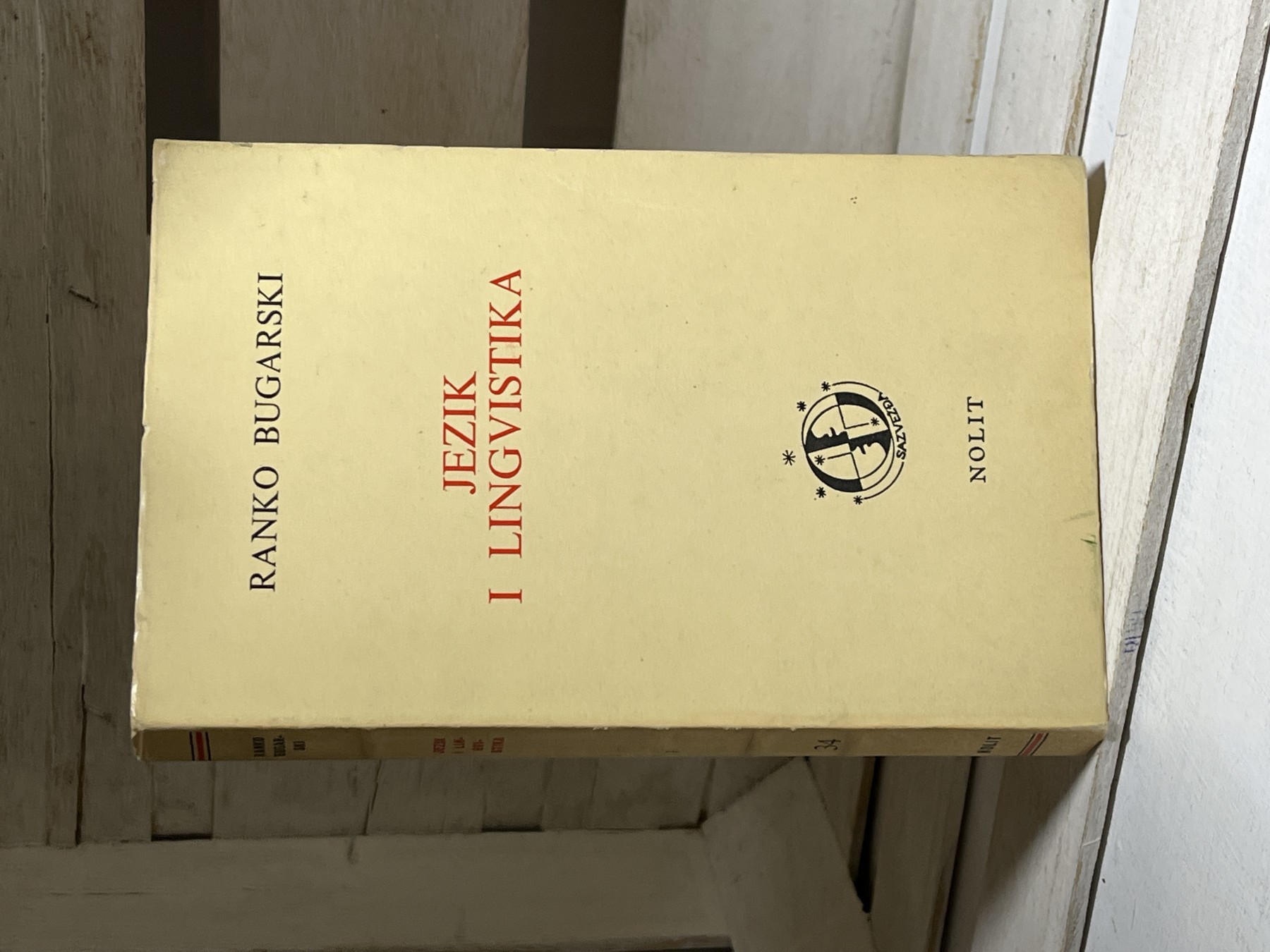 Jezik i lingvistika — Ranko Bugarski