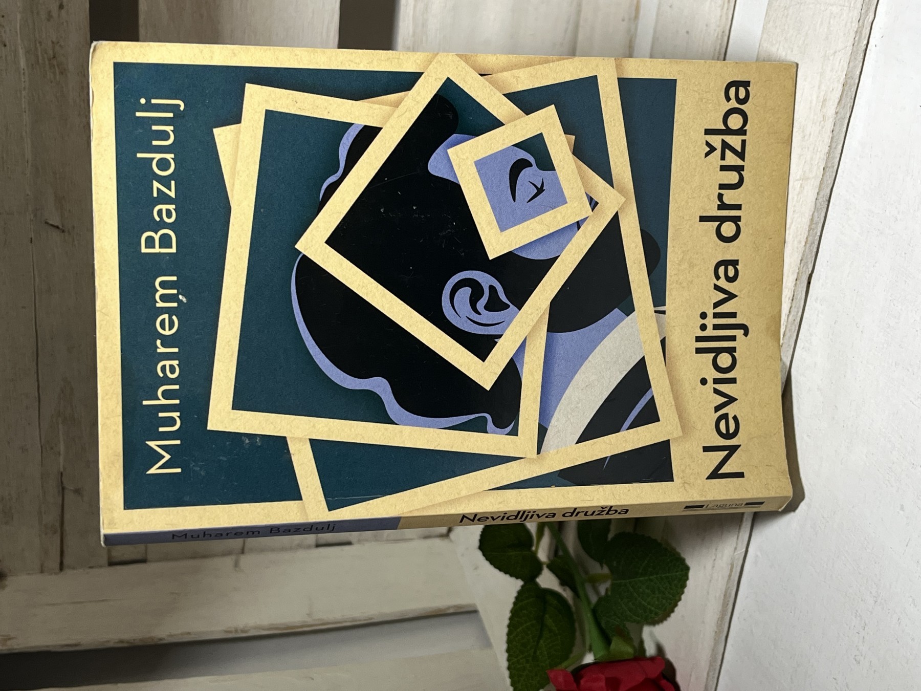 Nevidljiva družba — Muharem Bazdulj