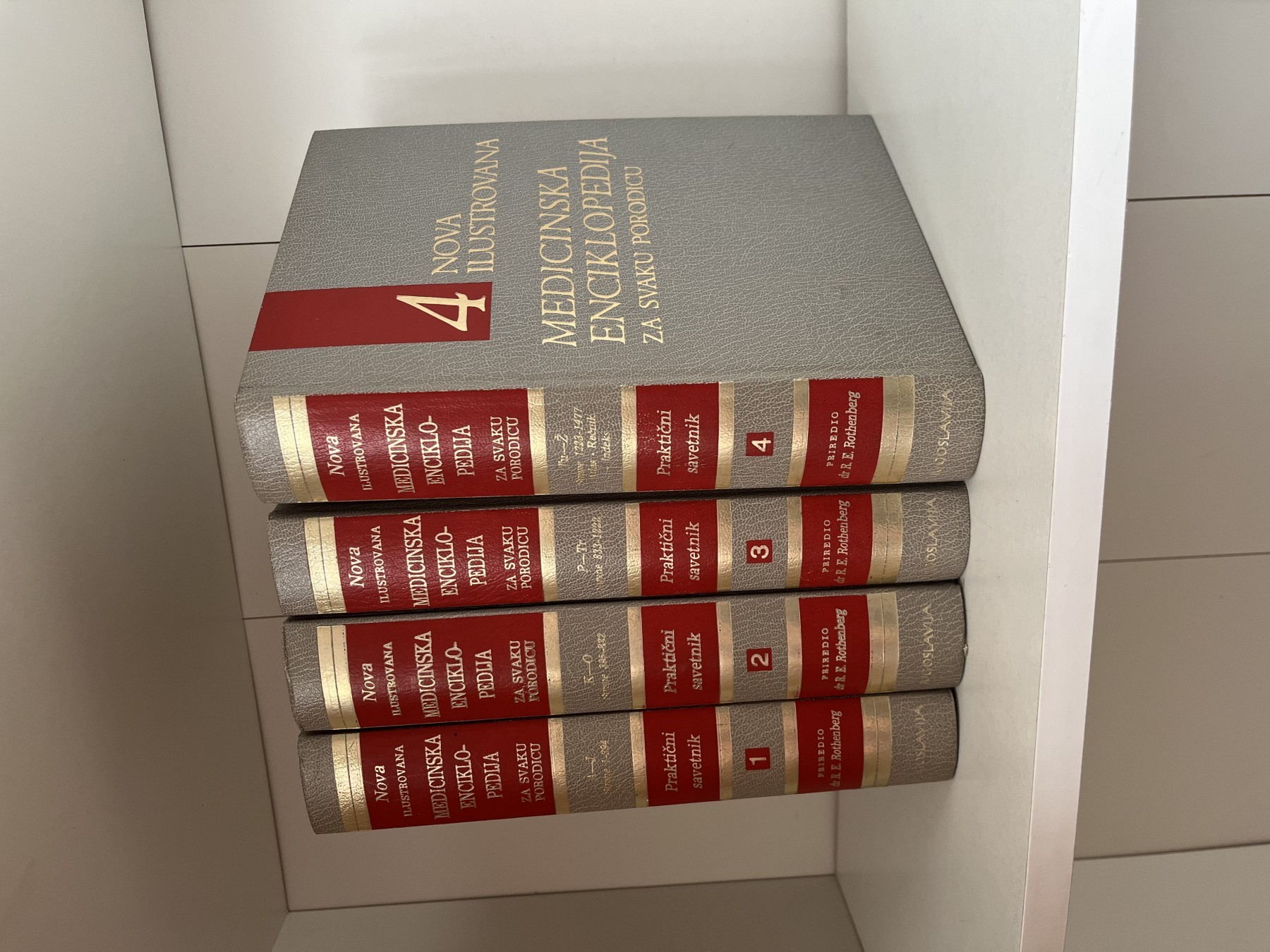 Nova ilustrovana medicinska enciklopedija 1–4
