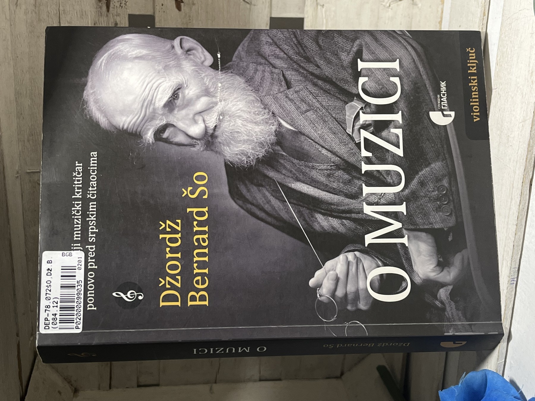 O muzici — Džordž Bernard Šo
