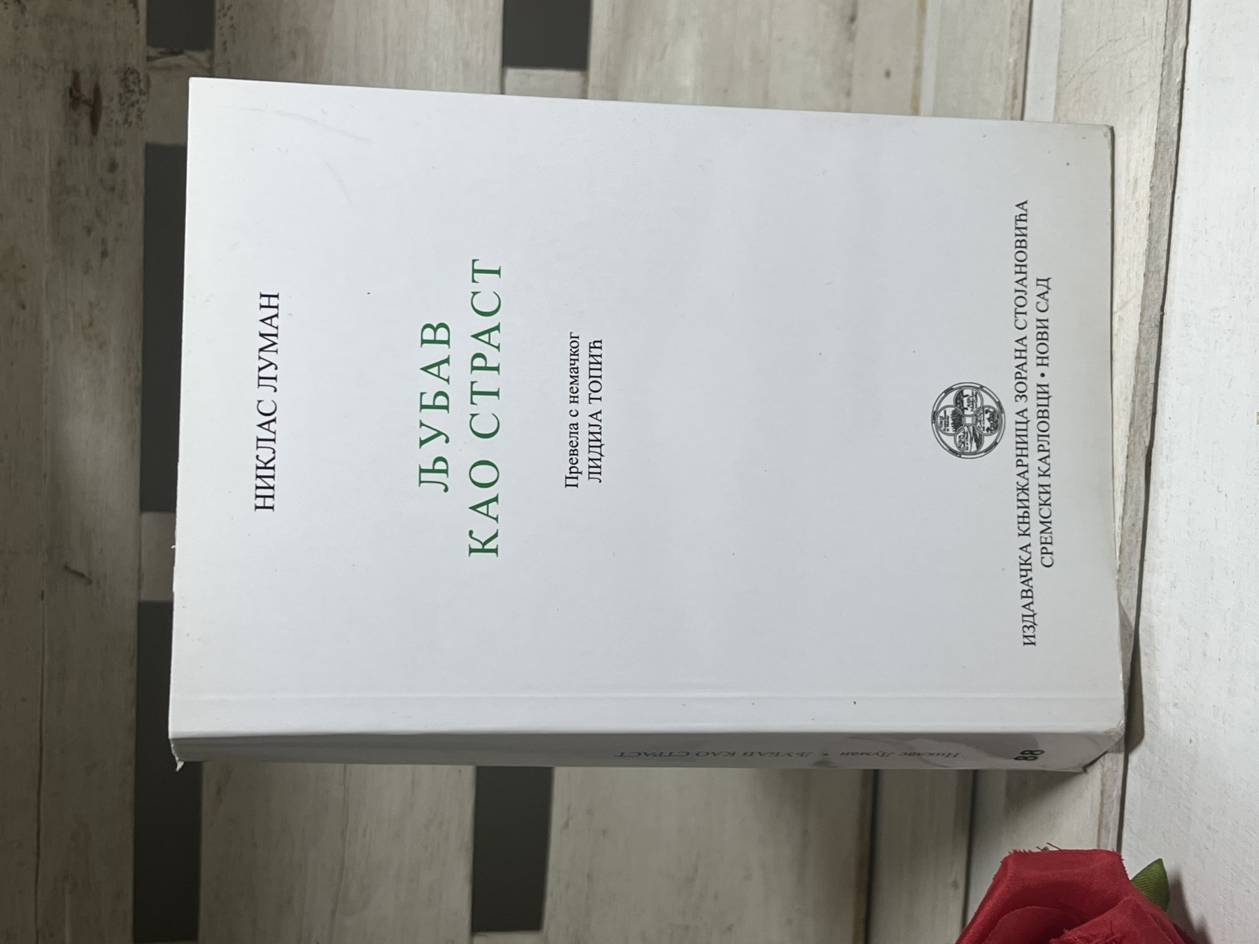 Ljubav kao strast — Niklas Luman