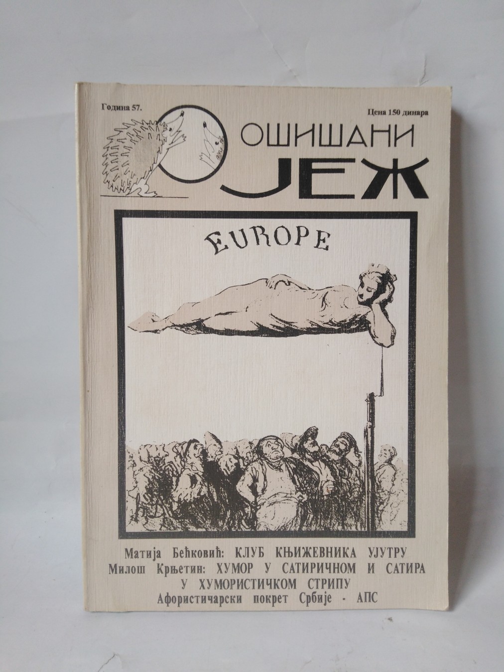 Ošišani jež — Grupa autora