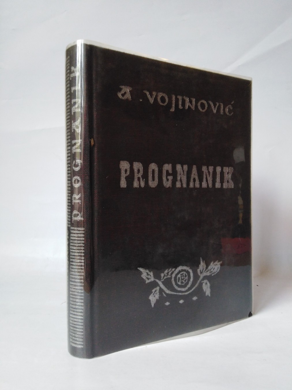 Prognanik — Aleksandar Vojinović