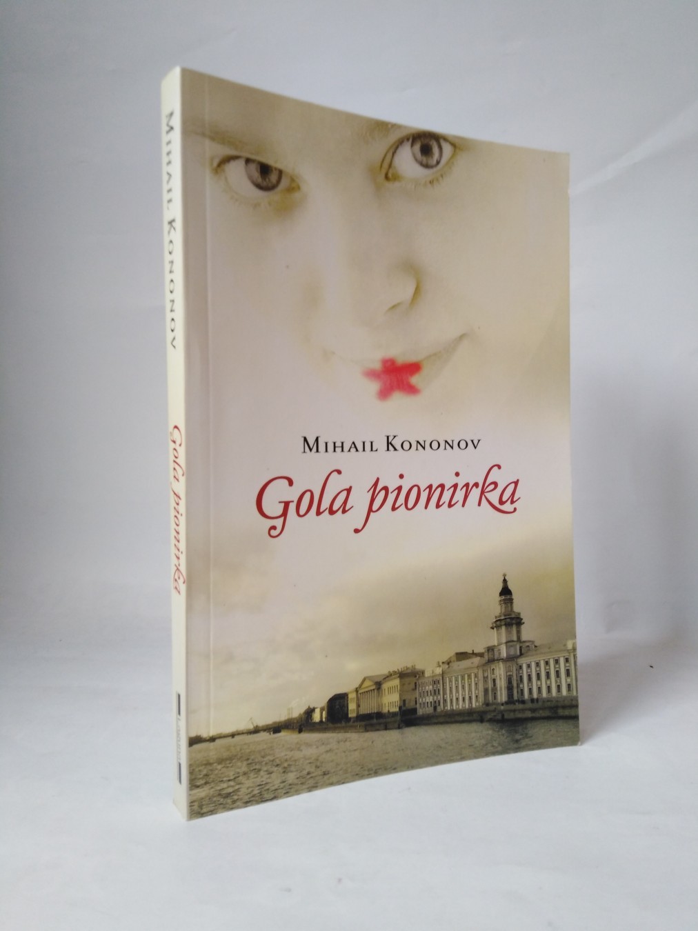 Gola pionirka — Mihail Kononov