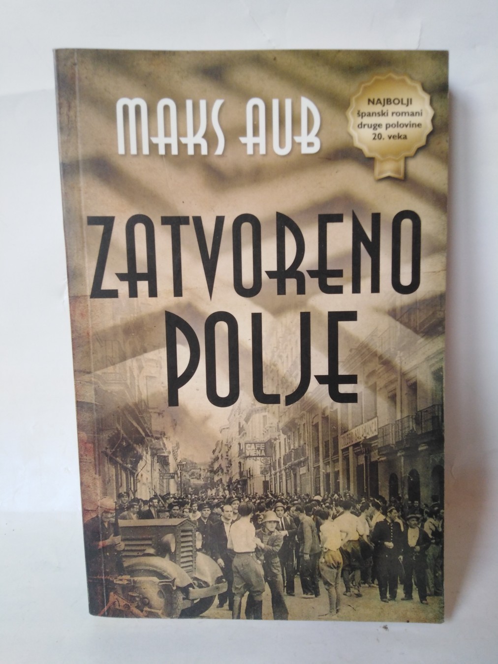 Zatvoreno polje (2) — Maks Aub
