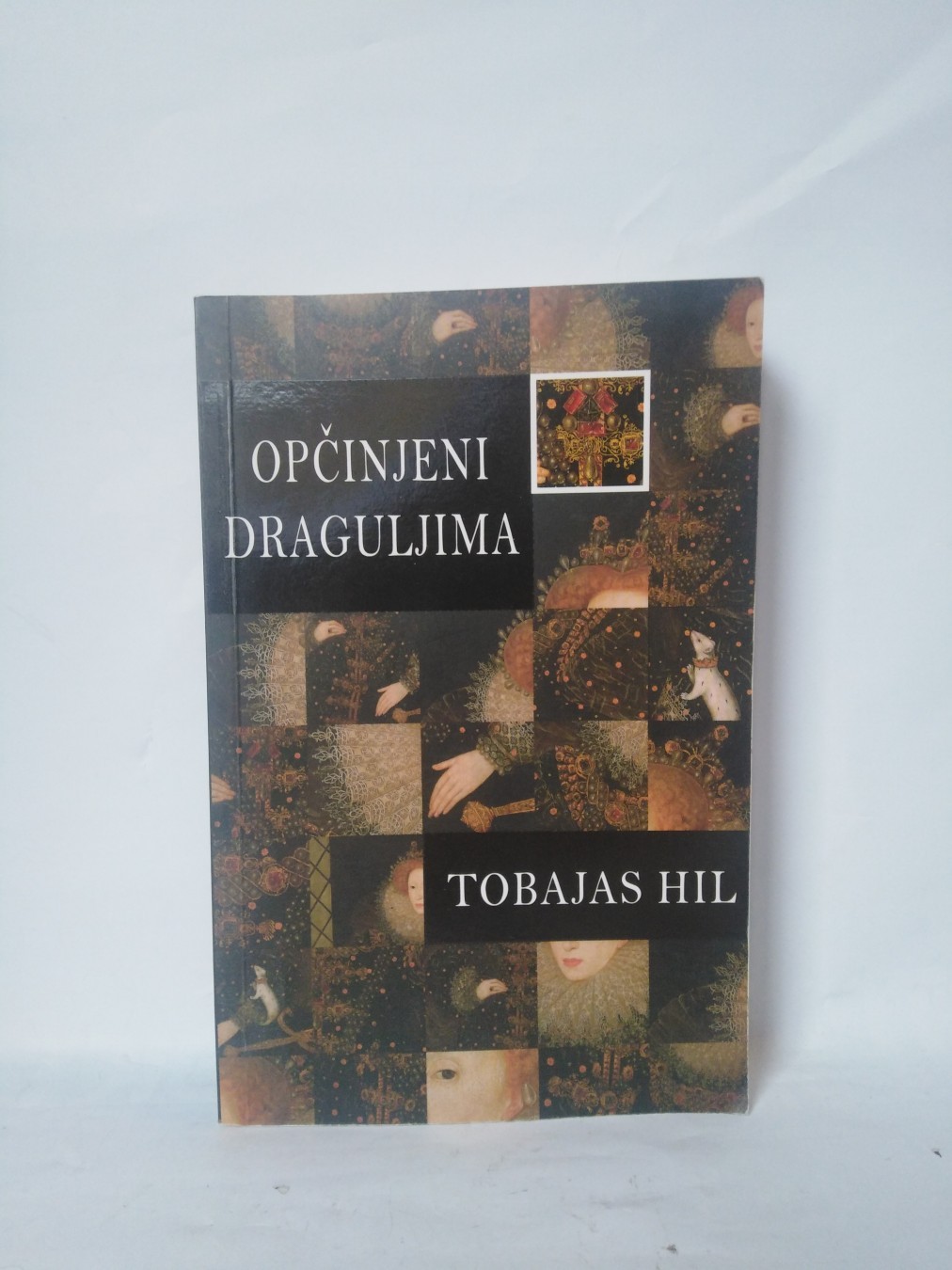 Opčinjeni draguljima — Tobajas Hil
