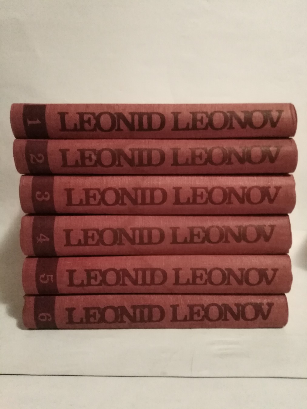 Leonid Leonov — sabrana dela 1-6 — Leonid Leonov