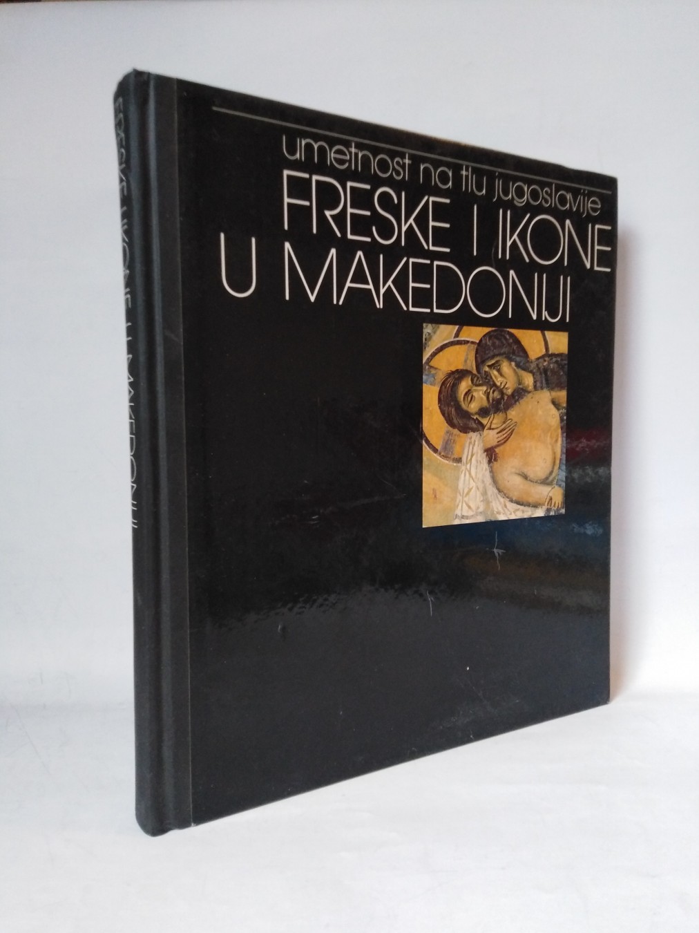 Freske i ikone u Makedoniji — Kosta Balabanov