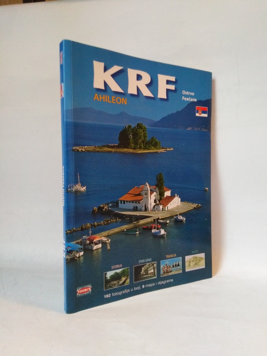 Krf — ostrvo Feačana, Ahileon (turistički vodič)