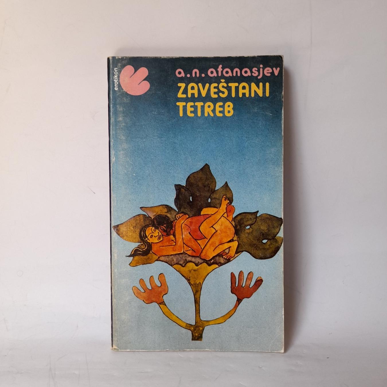 Zaveštani tetreb — A. N. Afanasjev