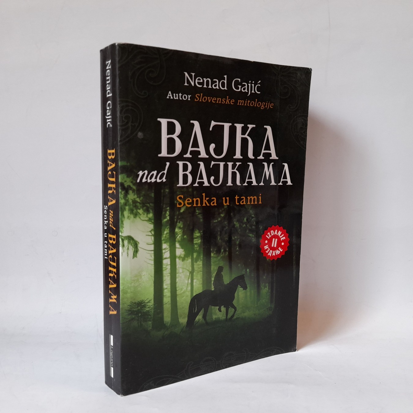 Bajka nad bajkama: Senka u tami — Nenad Gajić