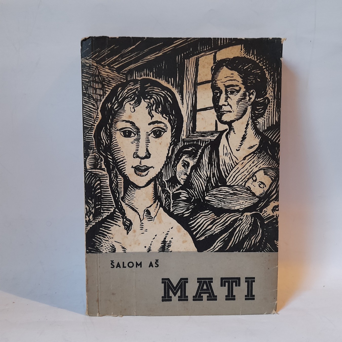 Mati — Šalom Aš