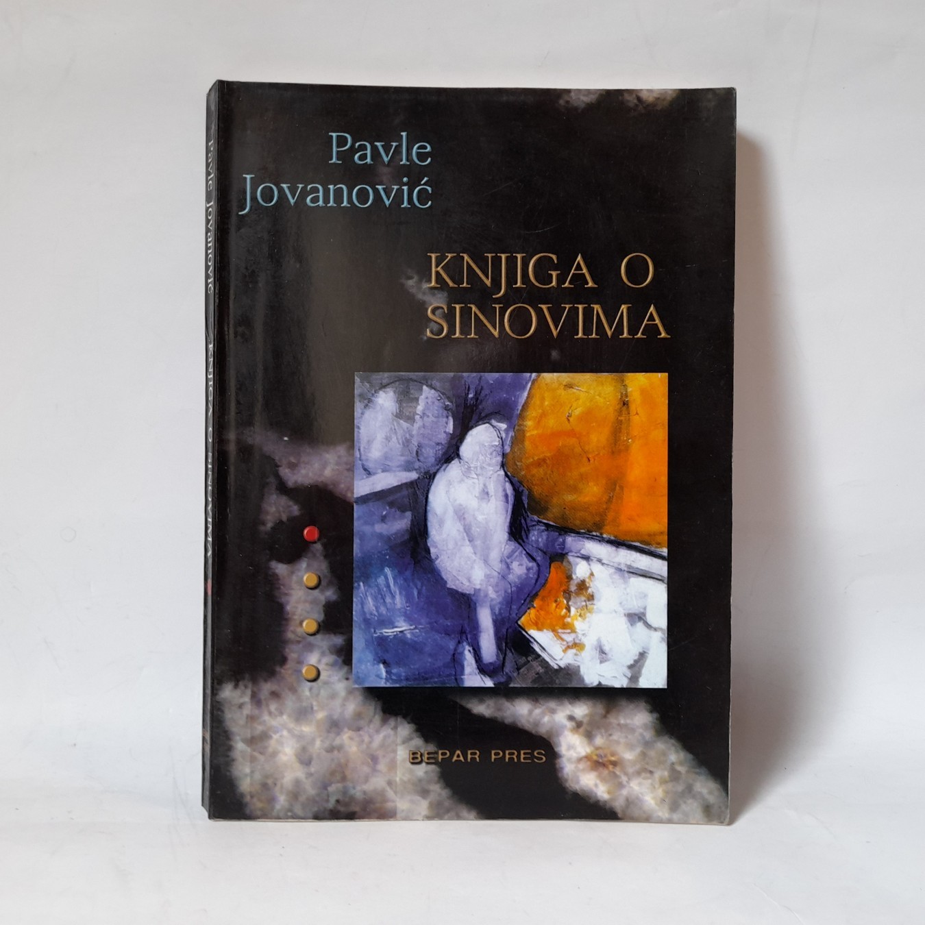 Knjiga o sinovima — Pavle Jovanović