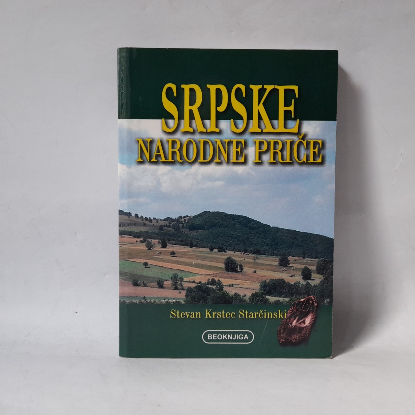 Srpske narodne priče — Stevan Krstec Starčinski