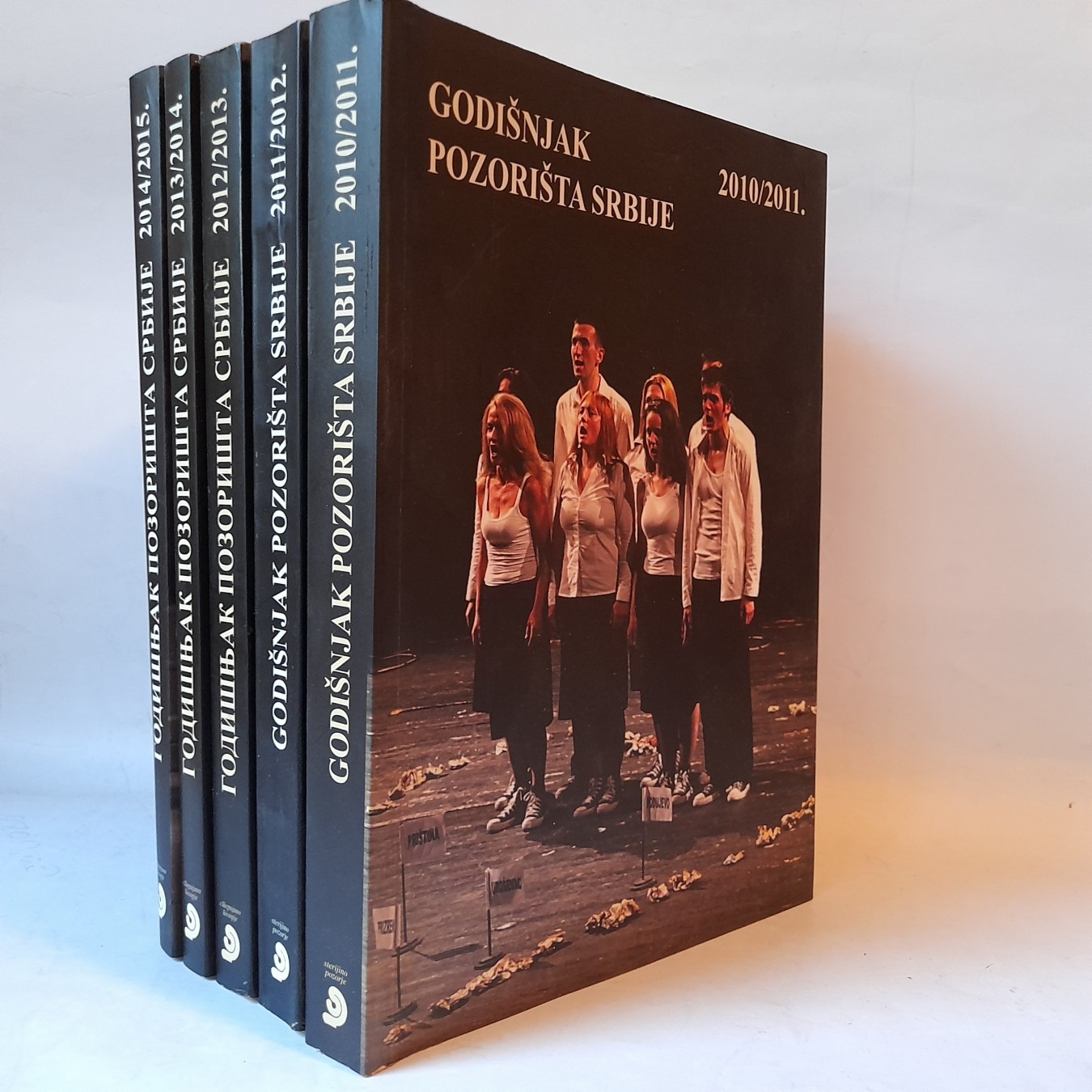 Godišnjak pozorišta Srbije 2010/2015