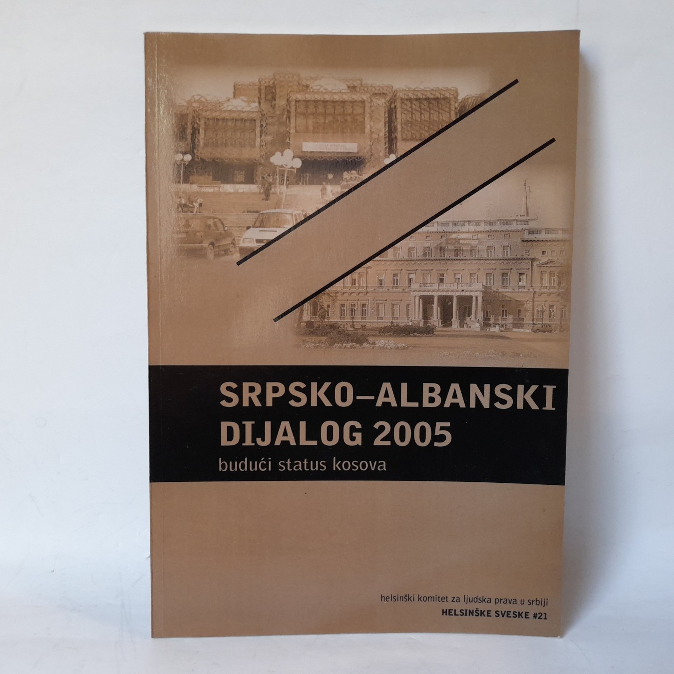 Srpsko-albanski dijalog 2005: budući status Kosova